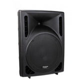 JB Systems IPS-12 12" Passiver Innen- und Außenlautsprecher 200 W rms 8 Ohm IP33